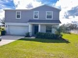 137 Willow Drive - Photo 1