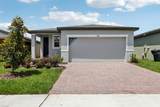 3189 Viceroy Court - Photo 2