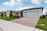 3189 Viceroy Court - Photo 3