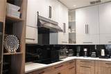 13413 Hopkinton Court - Photo 18