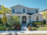 7464 Gathering Drive - Photo 1