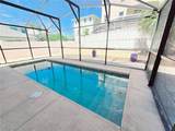 113 Avalon Drive - Photo 16