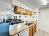 2040 Royal Bay Boulevard - Photo 12