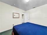 2040 Royal Bay Boulevard - Photo 19