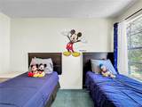 2040 Royal Bay Boulevard - Photo 23