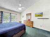 2040 Royal Bay Boulevard - Photo 25
