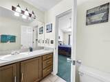 2040 Royal Bay Boulevard - Photo 34