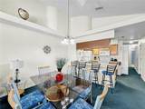2040 Royal Bay Boulevard - Photo 4