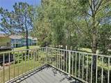 2040 Royal Bay Boulevard - Photo 42