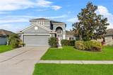 2933 White Cedar Circle - Photo 1