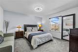 2933 White Cedar Circle - Photo 4