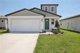 3553 Moscato Drive - Photo 1