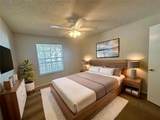1049 Hiawassee Road - Photo 8