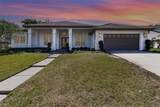 442 Flora Creek Court - Photo 3