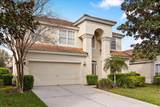 2508 Archfeld Boulevard - Photo 1
