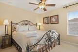 2508 Archfeld Boulevard - Photo 27