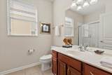 2508 Archfeld Boulevard - Photo 35