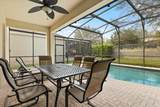 2508 Archfeld Boulevard - Photo 39