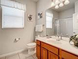 2548 Archfeld Boulevard - Photo 20
