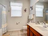 2548 Archfeld Boulevard - Photo 21