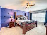 2548 Archfeld Boulevard - Photo 31