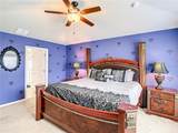 2548 Archfeld Boulevard - Photo 32