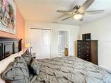 2548 Archfeld Boulevard - Photo 35