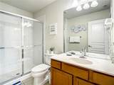 2548 Archfeld Boulevard - Photo 38