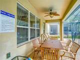 2548 Archfeld Boulevard - Photo 43