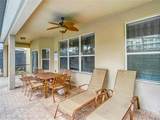 2548 Archfeld Boulevard - Photo 44