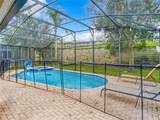 2548 Archfeld Boulevard - Photo 45