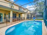 2548 Archfeld Boulevard - Photo 47