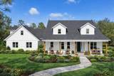 490 Riverwoods Trail - Photo 2