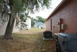 721 Waxwing Court - Photo 5