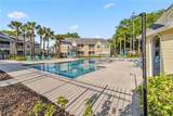 1043 Hiawassee Road - Photo 16