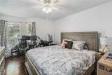 1043 Hiawassee Road - Photo 7