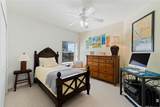 5300 Atlantic Avenue - Photo 26