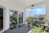 5300 Atlantic Avenue - Photo 6