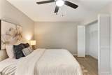 1920 Edgewood Drive - Photo 12