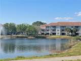13827 Fairway Island Drive - Photo 17