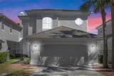 8426 Foxworth Circle - Photo 2