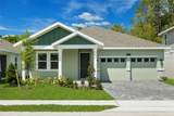 8013 Colby Circle - Photo 1