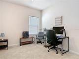 338 Crestwind Drive - Photo 31