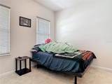 338 Crestwind Drive - Photo 41