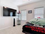 338 Crestwind Drive - Photo 42