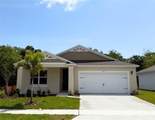 509 Coronado Cove Road - Photo 1