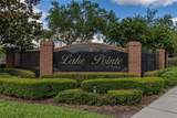 2523 Water Valley Drive - Photo 3