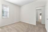 2523 Water Valley Drive - Photo 7