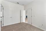 2523 Water Valley Drive - Photo 8