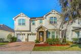 5029 Southlawn Avenue - Photo 1